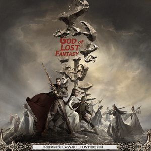 日本人被黑人操
