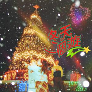 日本人被黑人操
