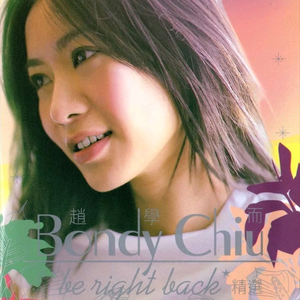 日本人被黑人操
