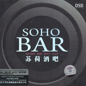 日本人被黑人操
