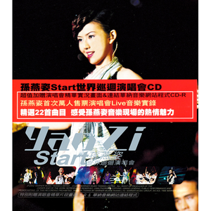 日本人被黑人操
