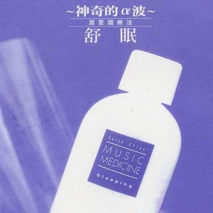 日本人被黑人操
