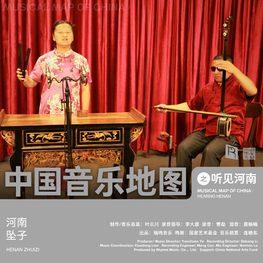 日本人被黑人操
